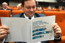 Urz�d Miejski w Wolsztynie